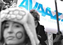 Avaaz-220